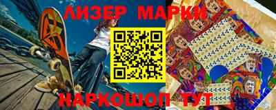 таблы Коммунар