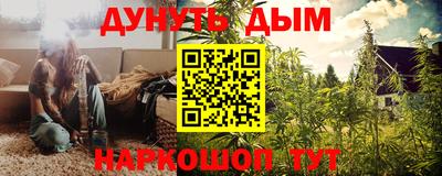 COCAINE Краснодар