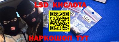 таблы Коммунар