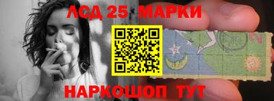 COCAINE Краснодар