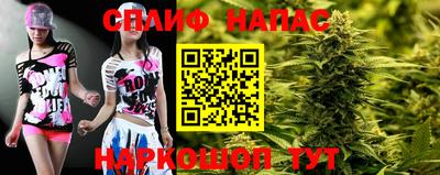 COCAINE Краснодар