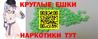a pvp Комсомольск-на-Амуре