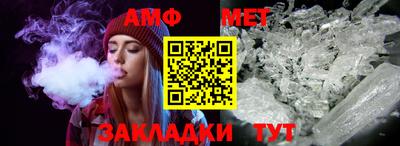 синтетический гашиш Краснознаменск