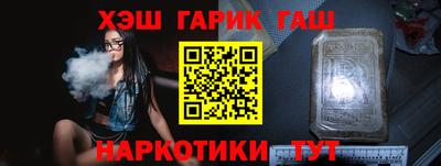 a pvp Комсомольск-на-Амуре