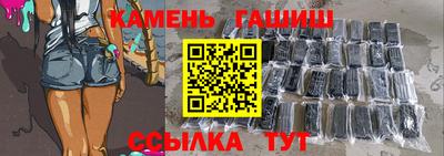 таблы Коммунар