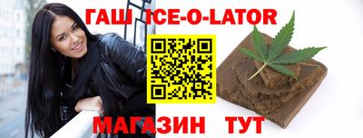 a pvp Комсомольск-на-Амуре