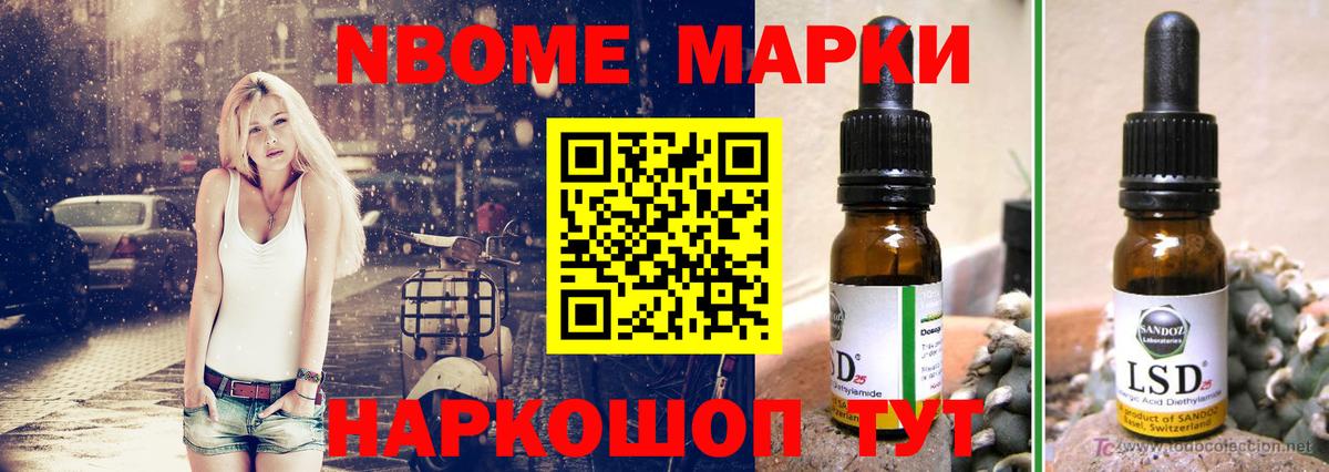 LSD-25 экстази ecstasy  LSD-25 экстази ecstasy  Якутск  ЛСД экстази  Вход с VPN 